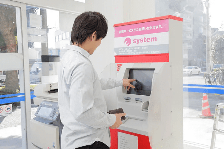 銀行振込にて施工料金のお支払いを受付